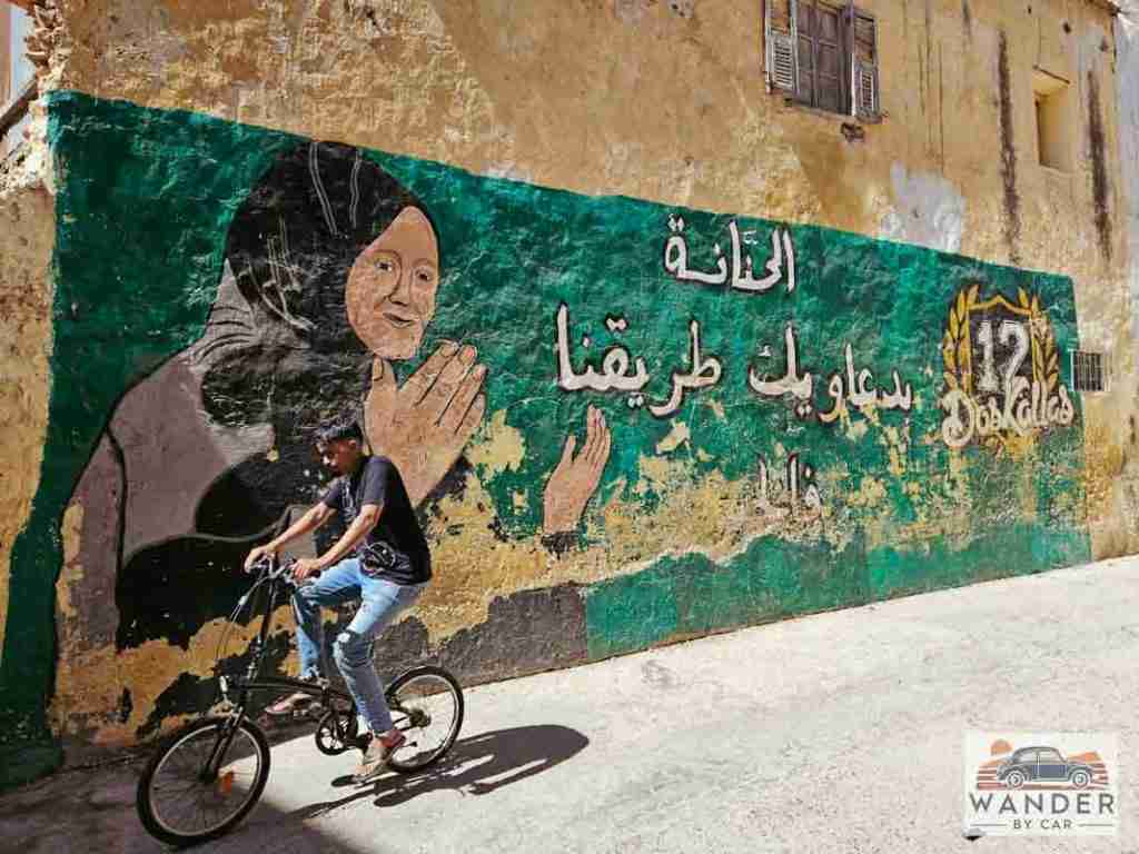 Street art in El Jadida