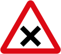 Give priority to the right